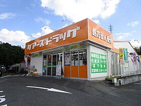 レオパレスパークサイドハイツ 104 ｜ 大阪府高槻市浦堂２丁目3-11（賃貸アパート1K・1階・19.87㎡） その25