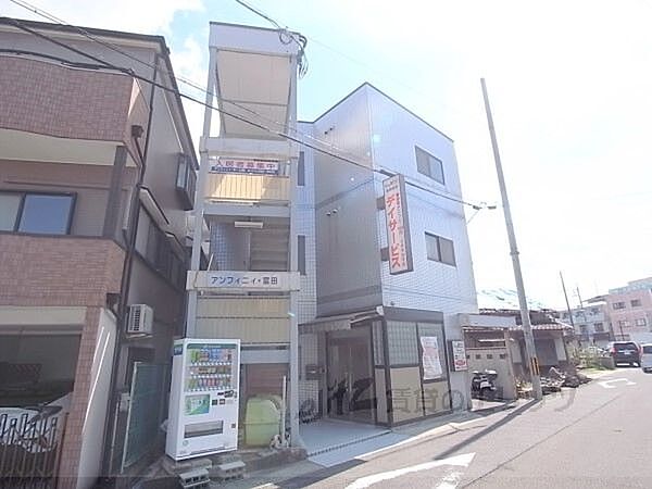 アンフィニィ・富田 206｜大阪府高槻市富田町３丁目(賃貸マンション1R・2階・16.20㎡)の写真 その3