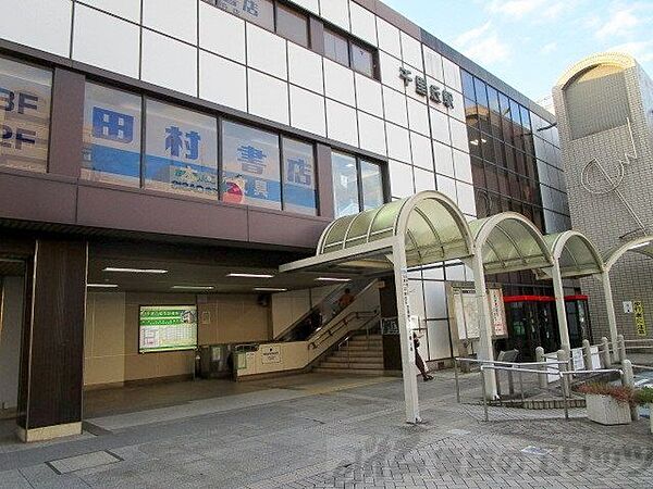画像3:千里丘駅(JR 東海道本線) 徒歩38分。 3010m