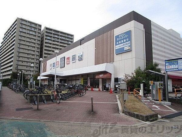 画像20:イオンフードスタイル 摂津富田店 徒歩7分。 550m