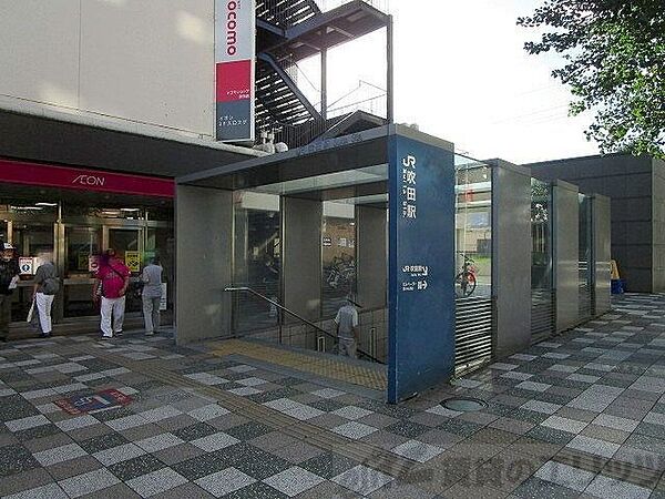 画像20:吹田駅(JR 東海道本線) 徒歩27分。 2090m