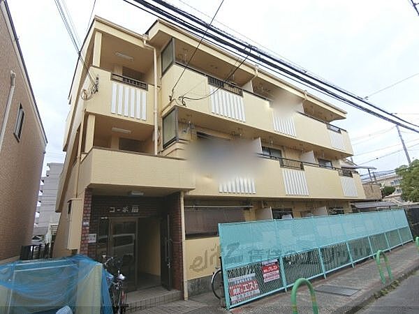 コーポ扇 201｜大阪府茨木市末広町(賃貸マンション1R・2階・18.00㎡)の写真 その1