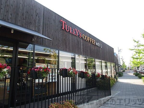 画像7:タリーズコーヒーwith　U吹田グリーンプレイス店 徒歩20分。 1590m