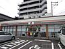 周辺：セブンイレブン 高槻富田丘町店 徒歩7分。 530m