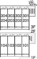 レオパレスセントコージア第3 101 ｜ 大阪府高槻市中川町2-5（賃貸マンション1K・1階・19.87㎡） その18