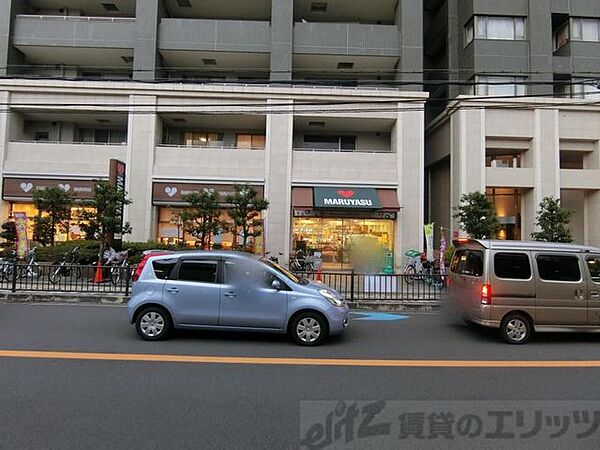 画像29:スーパーマルヤス茨木駅前店 徒歩4分。 310m