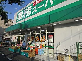 アメニティ寿 301 ｜ 大阪府吹田市寿町１丁目12-18（賃貸マンション1R・3階・14.50㎡） その18