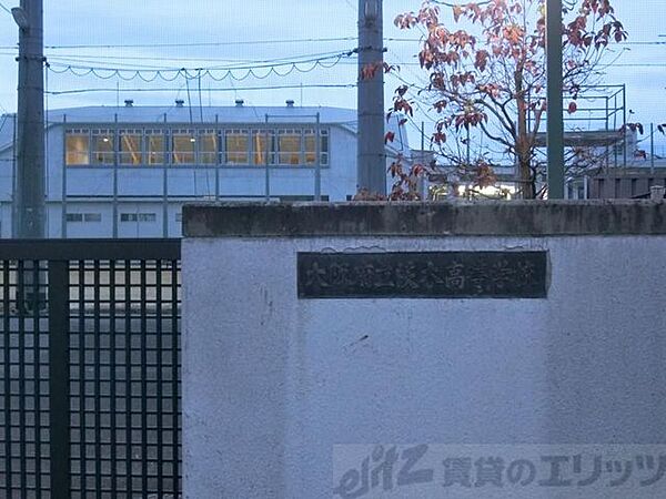 画像25:大阪府立茨木高校 徒歩23分。 1780m