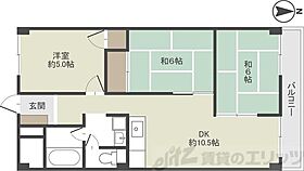 吉田マンション・東雲パートI 302 ｜ 大阪府茨木市真砂１丁目3-15（賃貸マンション3LDK・3階・58.00㎡） その2