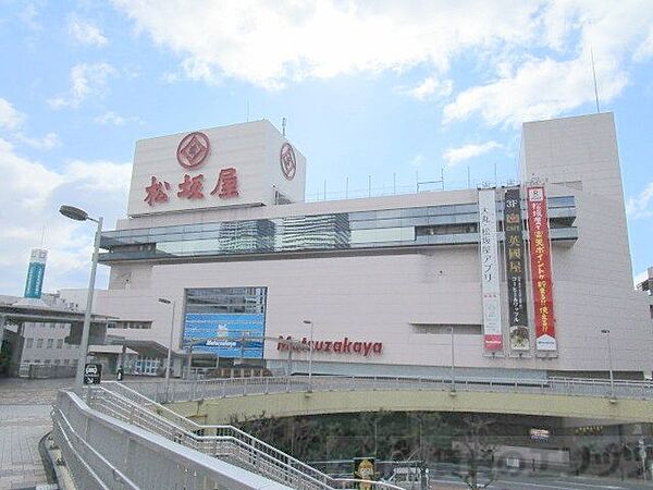 画像24:松坂屋高槻店 徒歩14分。 1080m