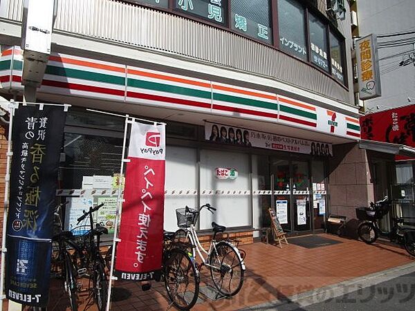 画像27:セブンイレブン茨木東奈良3丁目店 徒歩3分。 180m