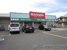 リーフジャルダン総持寺駅前 406 ｜ 大阪府茨木市総持寺駅前町11-17（賃貸アパート1K・4階・25.00㎡） その24