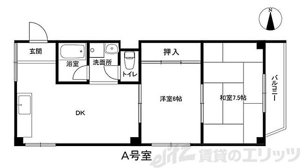 コーポマヤ C｜大阪府茨木市五十鈴町(賃貸マンション2DK・2階・42.04㎡)の写真 その1