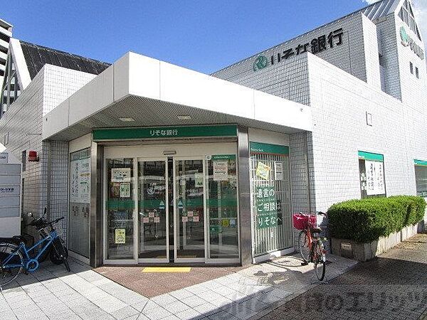 画像23:りそな銀行　島本支店 徒歩10分。 780m