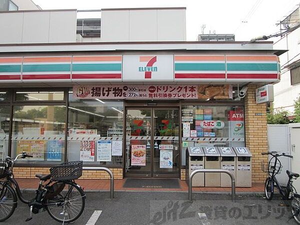 コンフォート 102｜大阪府吹田市片山町４丁目(賃貸アパート1R・1階・27.13㎡)の写真 その25