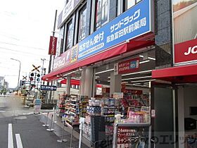 メゾン植村 303 ｜ 大阪府高槻市大畑町10-5（賃貸マンション1K・3階・23.00㎡） その22