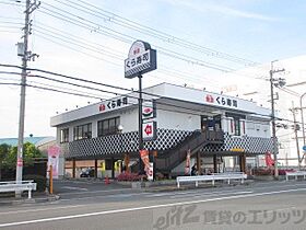 エステートピア橋爪 102 ｜ 大阪府摂津市鳥飼本町３丁目7-5（賃貸アパート2K・1階・34.78㎡） その6