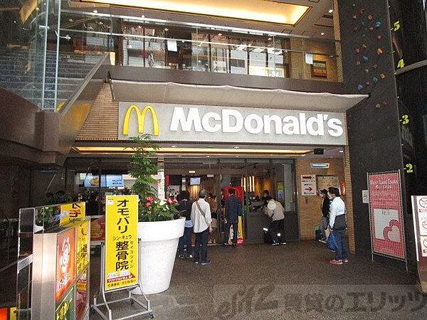 画像8:マクドナルド江坂ハートランド店 徒歩9分。 700m