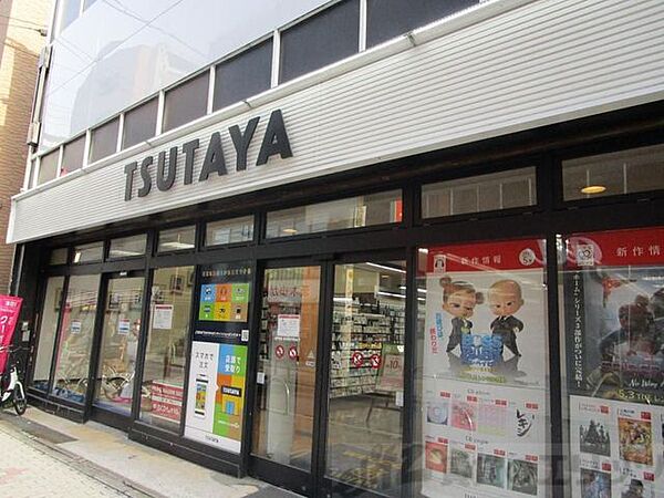 画像29:TSUTAYA阪急茨木店 徒歩3分。 240m