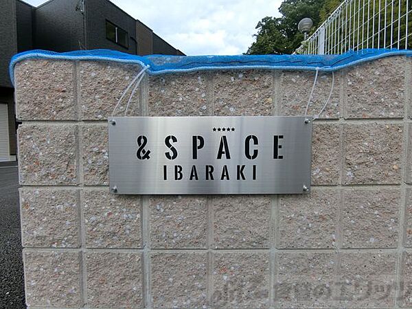 &Space茨木 3｜大阪府茨木市豊川２丁目(賃貸マンション1LDK・2階・77.43㎡)の写真 その17