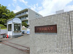 レオパレスグリチネ 306 ｜ 大阪府茨木市豊川２丁目6-17（賃貸マンション1K・3階・20.81㎡） その25