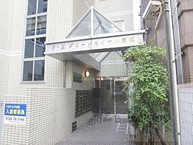 Ｆ・Ｈグリーンロイヤル高槻 402 ｜ 大阪府高槻市高槻町8-5（賃貸マンション1K・4階・21.67㎡） その14