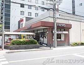 スプランディッド江坂駅前 1506 ｜ 大阪府吹田市江坂町１丁目22-28（賃貸マンション1LDK・15階・44.50㎡） その26