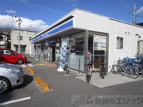 オレンジハイツ 206｜大阪府高槻市野田２丁目(賃貸マンション1K・2階・16.80㎡)の写真 その11