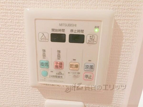 パーシモン茨木 103｜大阪府茨木市本町(賃貸マンション1K・1階・30.03㎡)の写真 その23