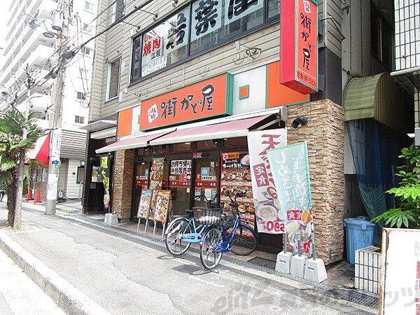 フェリシア江坂 702｜大阪府吹田市垂水町３丁目(賃貸マンション1LDK・7階・46.70㎡)の写真 その3