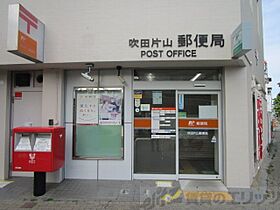 Ｋ緑地 118 ｜ 大阪府吹田市千里山竹園１丁目50-5（賃貸マンション1K・1階・22.62㎡） その30