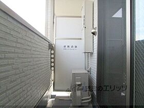 クレシタ吹田 202 ｜ 大阪府吹田市泉町１丁目31-27（賃貸アパート1K・2階・26.17㎡） その13