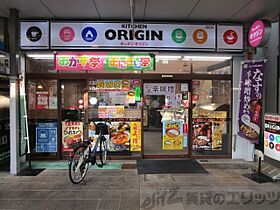 レオパレス南高浜 110 ｜ 大阪府吹田市南高浜町3-11（賃貸マンション1K・1階・19.87㎡） その25