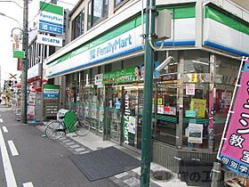 フェリセ富田 202 ｜ 大阪府高槻市大畑町11-30（賃貸マンション1R・2階・19.80㎡） その20