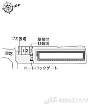 レオパレスＫアンドＳ 103 ｜ 大阪府摂津市千里丘４丁目9-12（賃貸アパート1K・1階・19.87㎡） その7