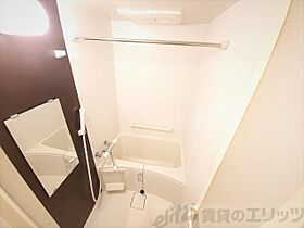 クレイノ楓 204 ｜ 大阪府茨木市橋の内３丁目24-5（賃貸マンション1K・2階・24.84㎡） その5