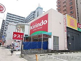 セレニテ江坂ルフレ 1009 ｜ 大阪府吹田市江坂町１丁目10-1（賃貸マンション1DK・10階・29.13㎡） その23