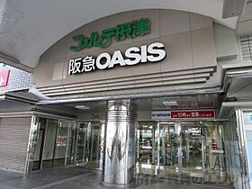 ウエストコーポ 201 ｜ 大阪府茨木市新中条町10-24（賃貸マンション1R・2階・23.44㎡） その26