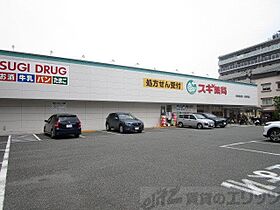 リアライズ千里山西II 303 ｜ 大阪府吹田市千里山西１丁目16-14（賃貸マンション1R・3階・20.00㎡） その15