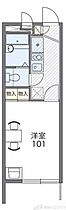 レオパレスウィニング　ロード 211 ｜ 大阪府高槻市桃園町5-13（賃貸マンション1K・2階・19.87㎡） その2