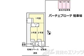 パーチェ　エテルノI 102 ｜ 大阪府吹田市南吹田１丁目3-19（賃貸アパート1LDK・1階・40.58㎡） その13