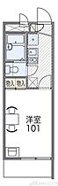 レオパレスミストラル千里 209 ｜ 大阪府摂津市千里丘２丁目8-25（賃貸マンション1K・2階・19.87㎡） その2