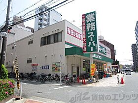 レフィーナカルム江坂 1008 ｜ 大阪府吹田市広芝町6-32（賃貸マンション1DK・10階・36.85㎡） その29