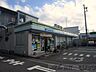 周辺：ファミリーマート　正雀駅前店 徒歩1分。 70m