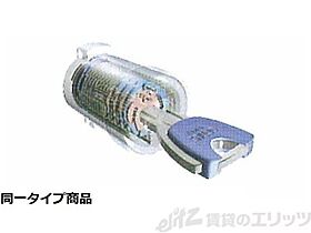 オルテンシア 105 ｜ 大阪府茨木市東太田２丁目美（賃貸アパート1LDK・1階・42.30㎡） その3