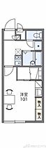 レオパレスクレール 205 ｜ 大阪府茨木市鮎川４丁目13-15（賃貸アパート1K・2階・23.18㎡） その2