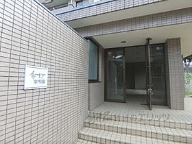 イトーピア紫明園 306 ｜ 大阪府茨木市紫明園10-74（賃貸マンション3LDK・3階・86.82㎡） その3