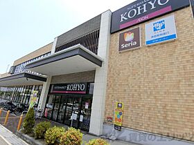 アンプルール茨木 206 ｜ 大阪府茨木市豊原町11-16（賃貸アパート1K・2階・24.84㎡） その21