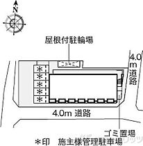 レオネクストエスプリ 107 ｜ 大阪府茨木市三島丘２丁目17-3（賃貸アパート1R・1階・26.50㎡） その17