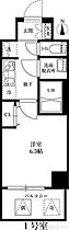 アルティザ江坂 401 ｜ 大阪府吹田市豊津町2-24（賃貸マンション1K・4階・23.56㎡） その2